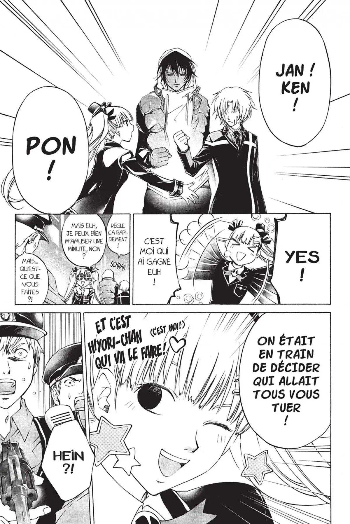 Code:Breaker Volume 7 page 49