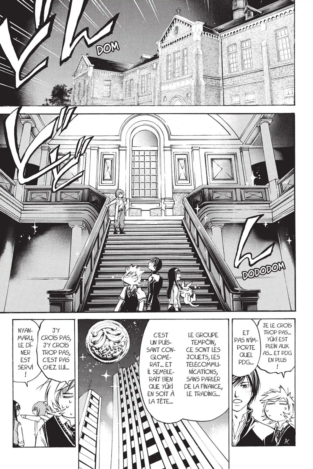 Code:Breaker Volume 7 page 51