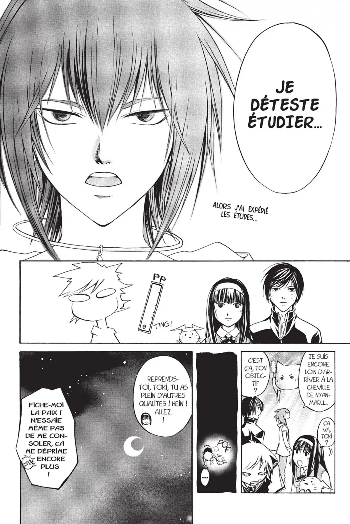 Code:Breaker Volume 7 page 56