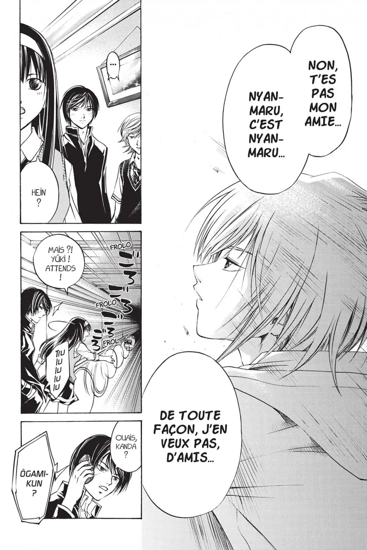 Code:Breaker Volume 7 page 60