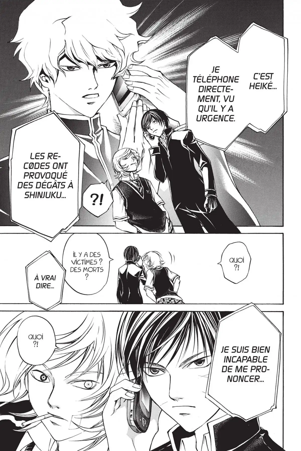 Code:Breaker Volume 7 page 61