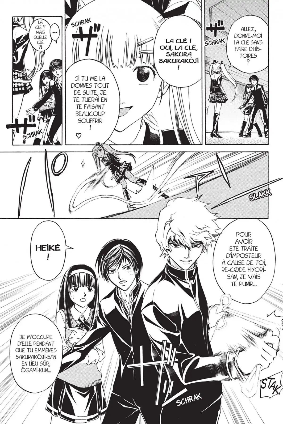 Code:Breaker Volume 7 page 73