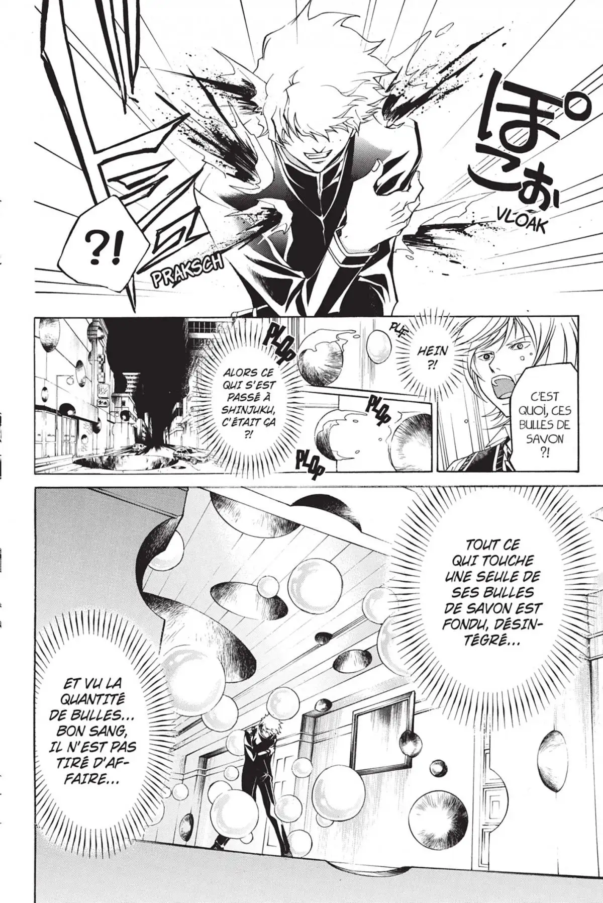 Code:Breaker Volume 7 page 76