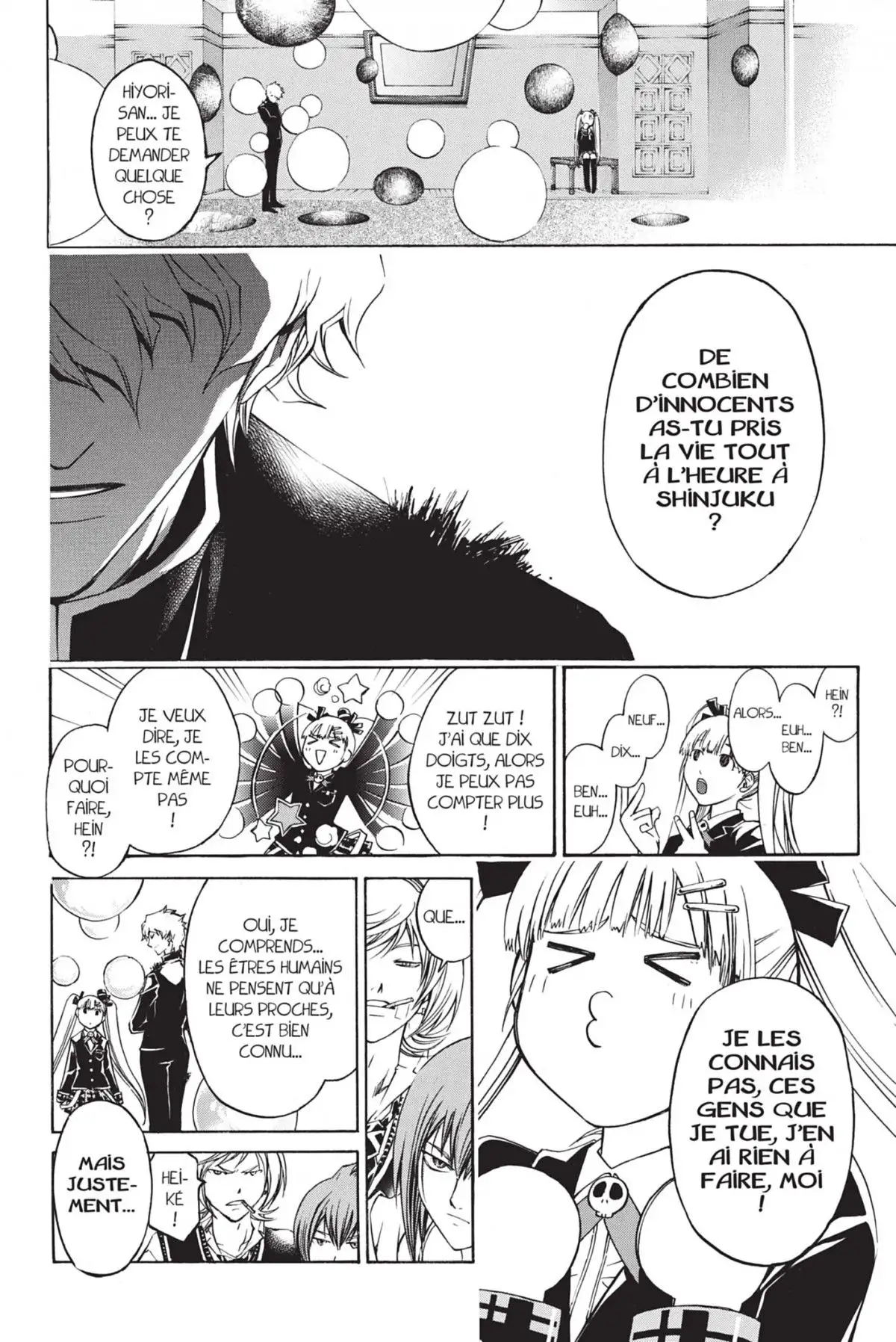 Code:Breaker Volume 7 page 78