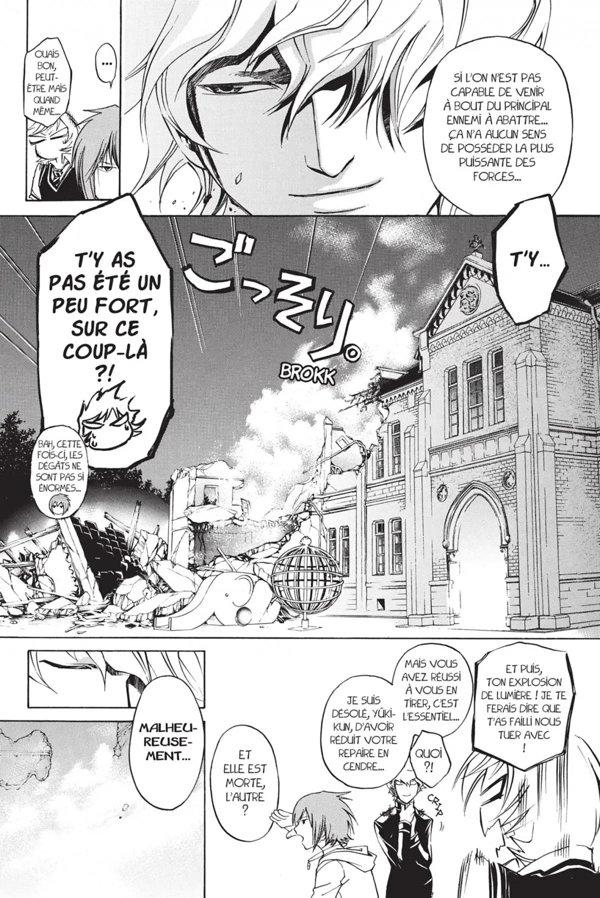 Code:Breaker Volume 7 page 85