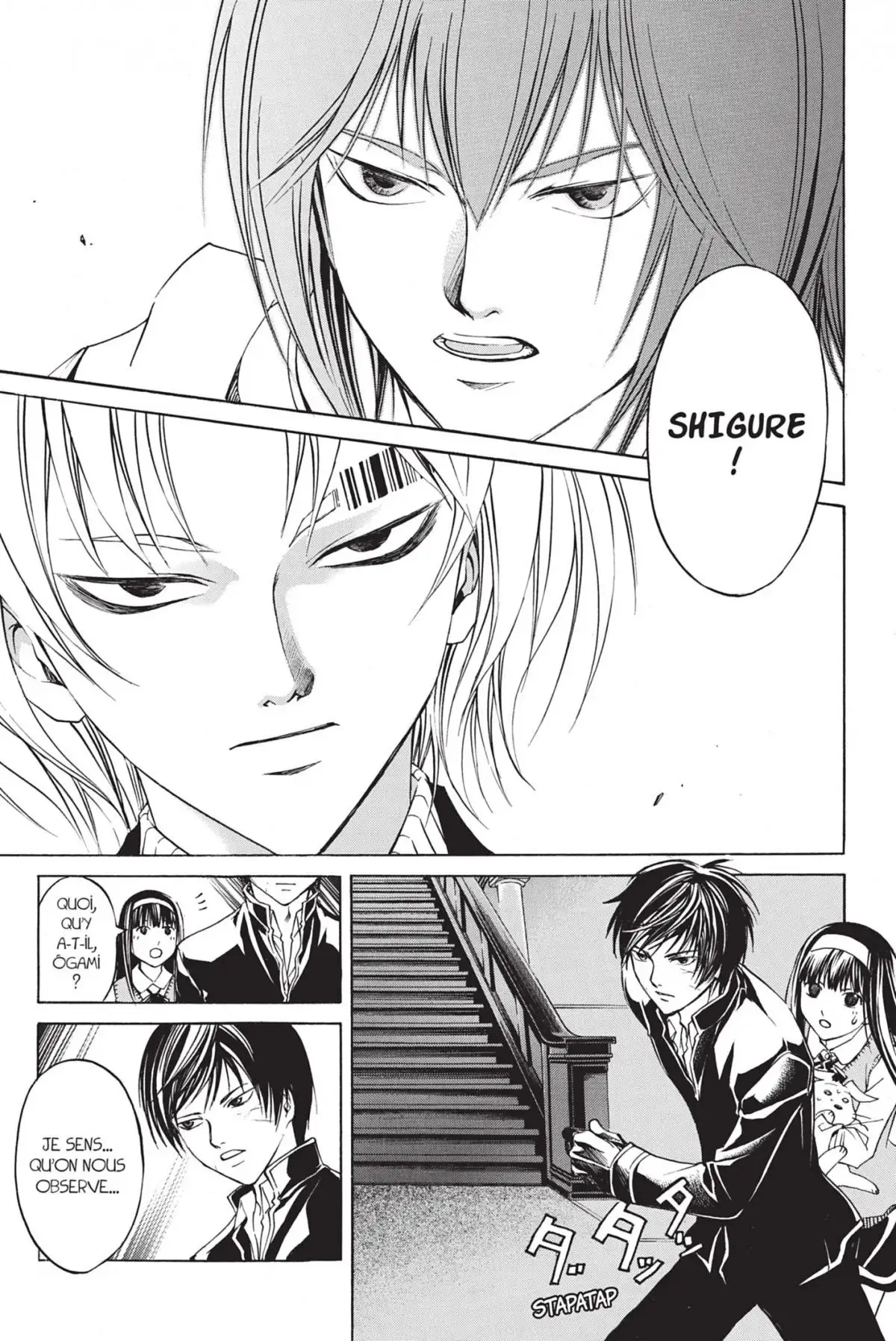 Code:Breaker Volume 7 page 87