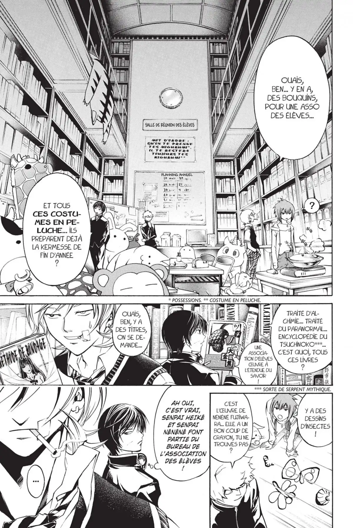 Code:Breaker Volume 7 page 9