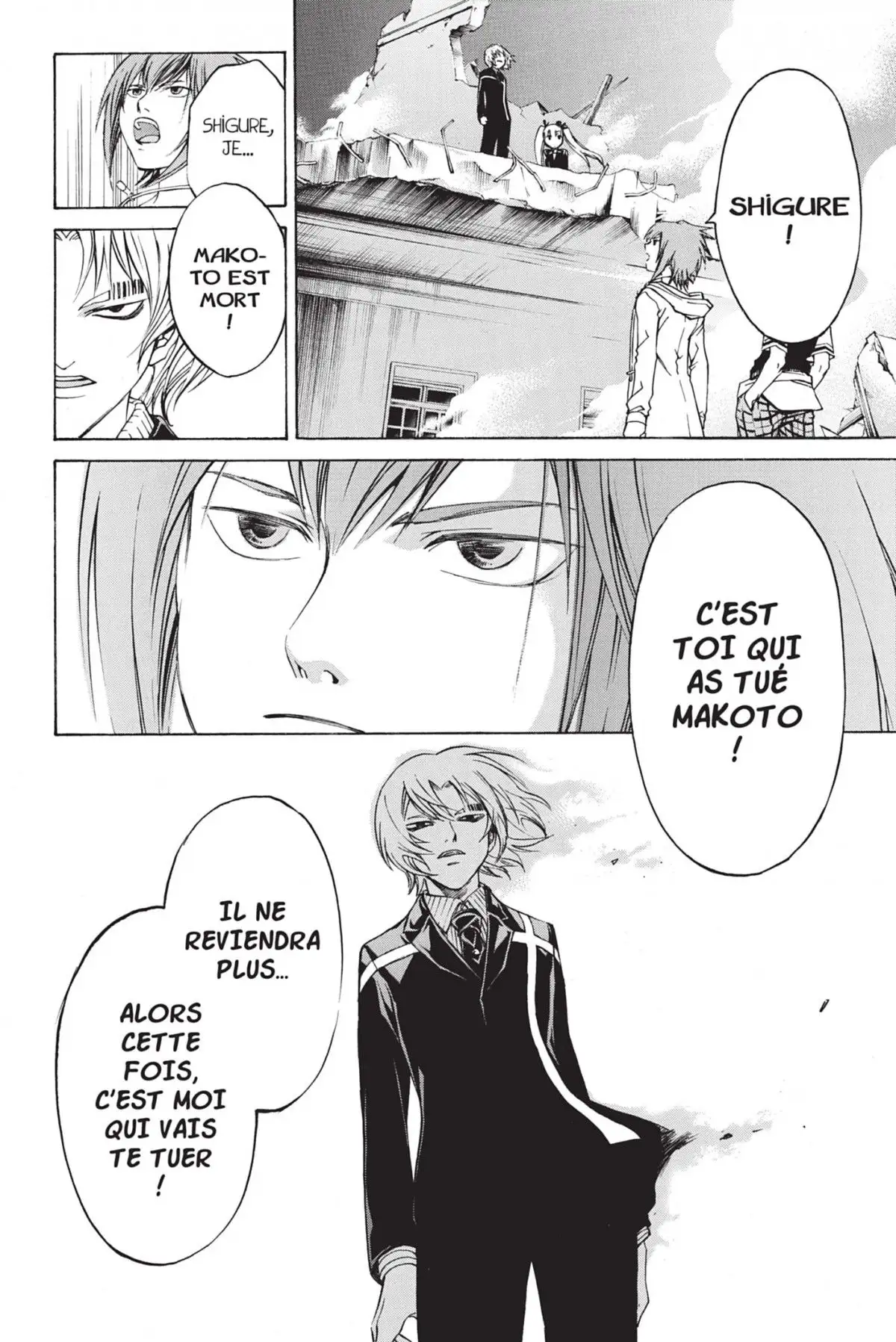 Code:Breaker Volume 7 page 90