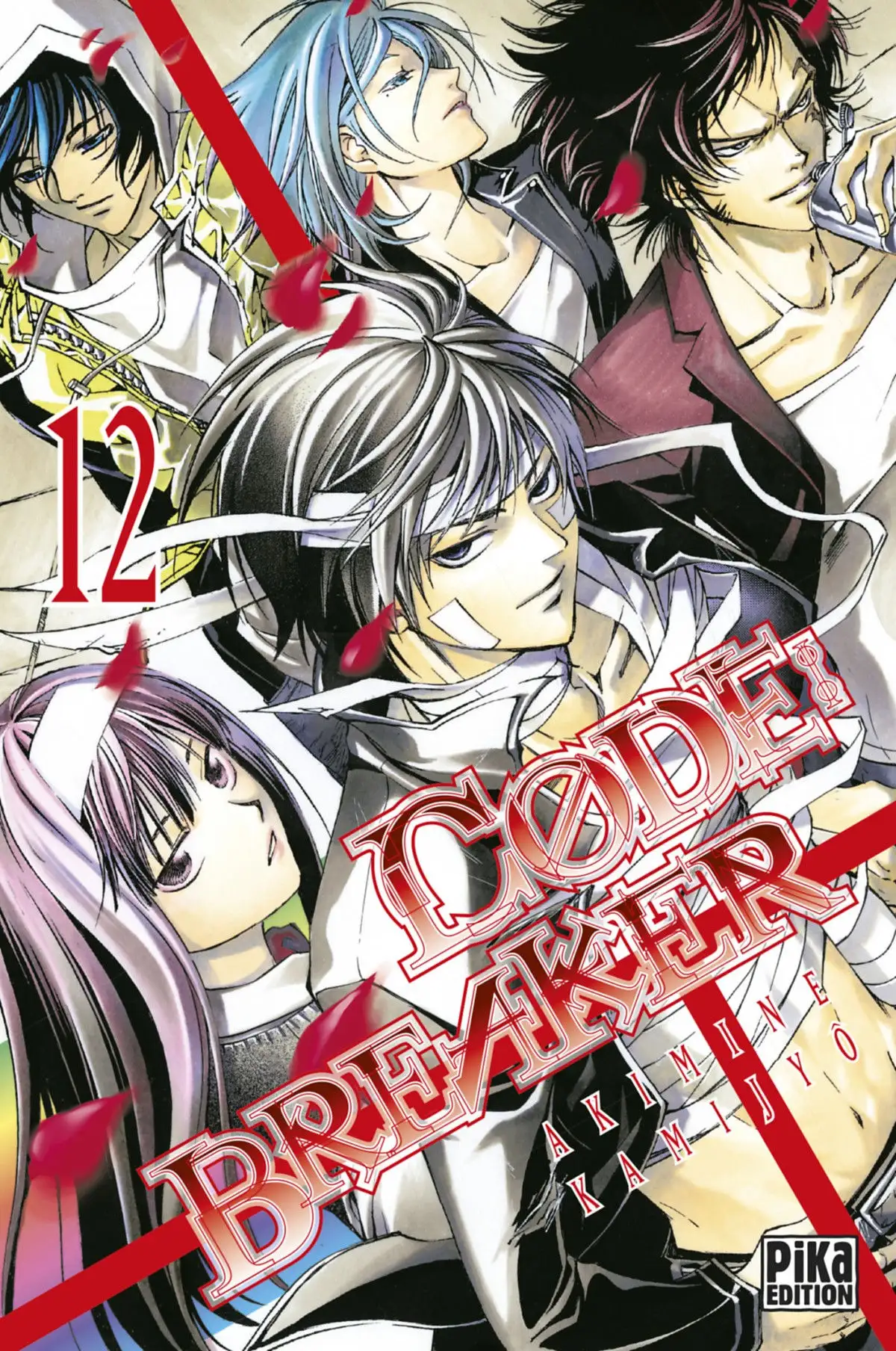 Code:Breaker Volume 12 page 1