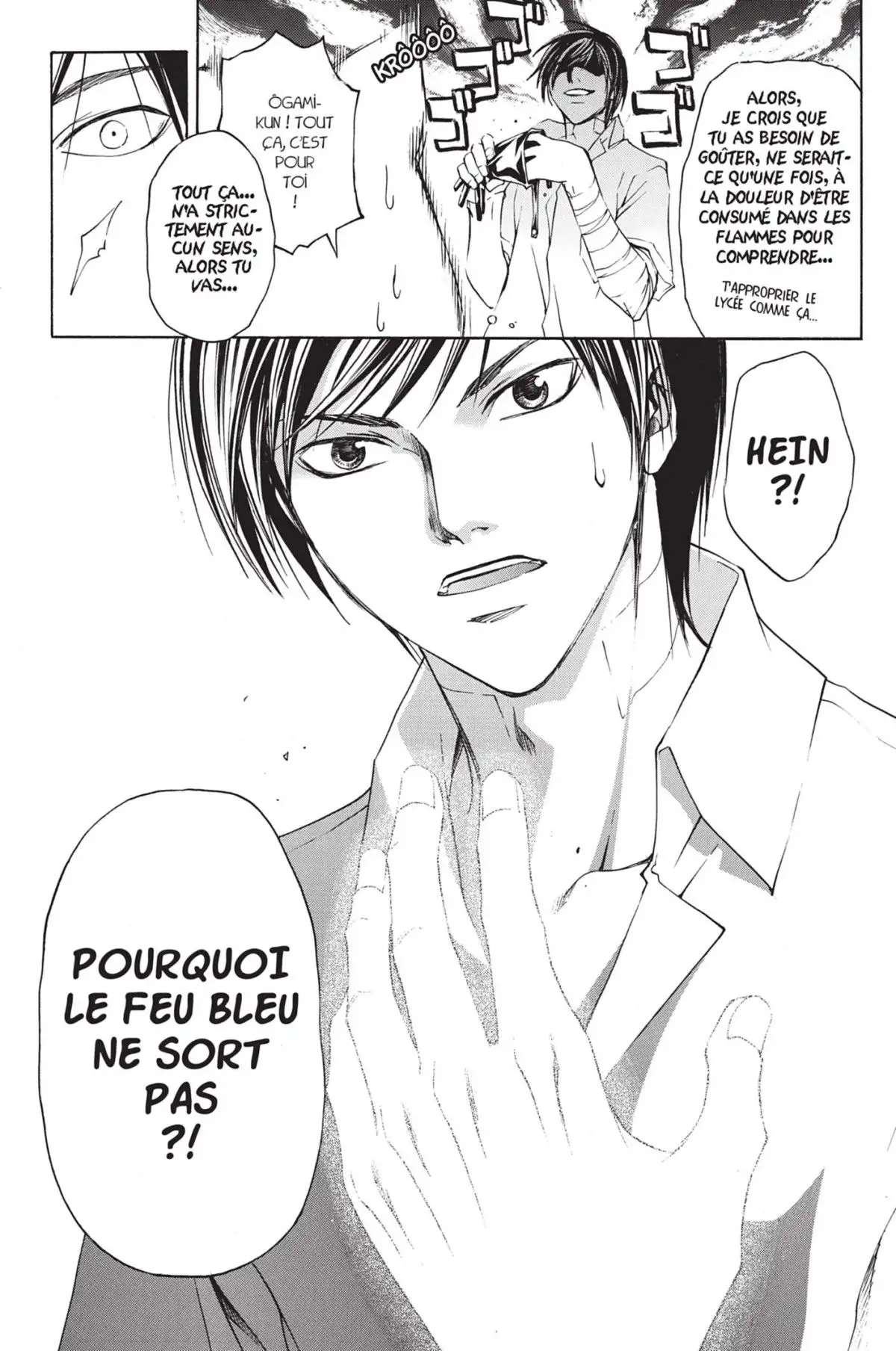 Code:Breaker Volume 12 page 100