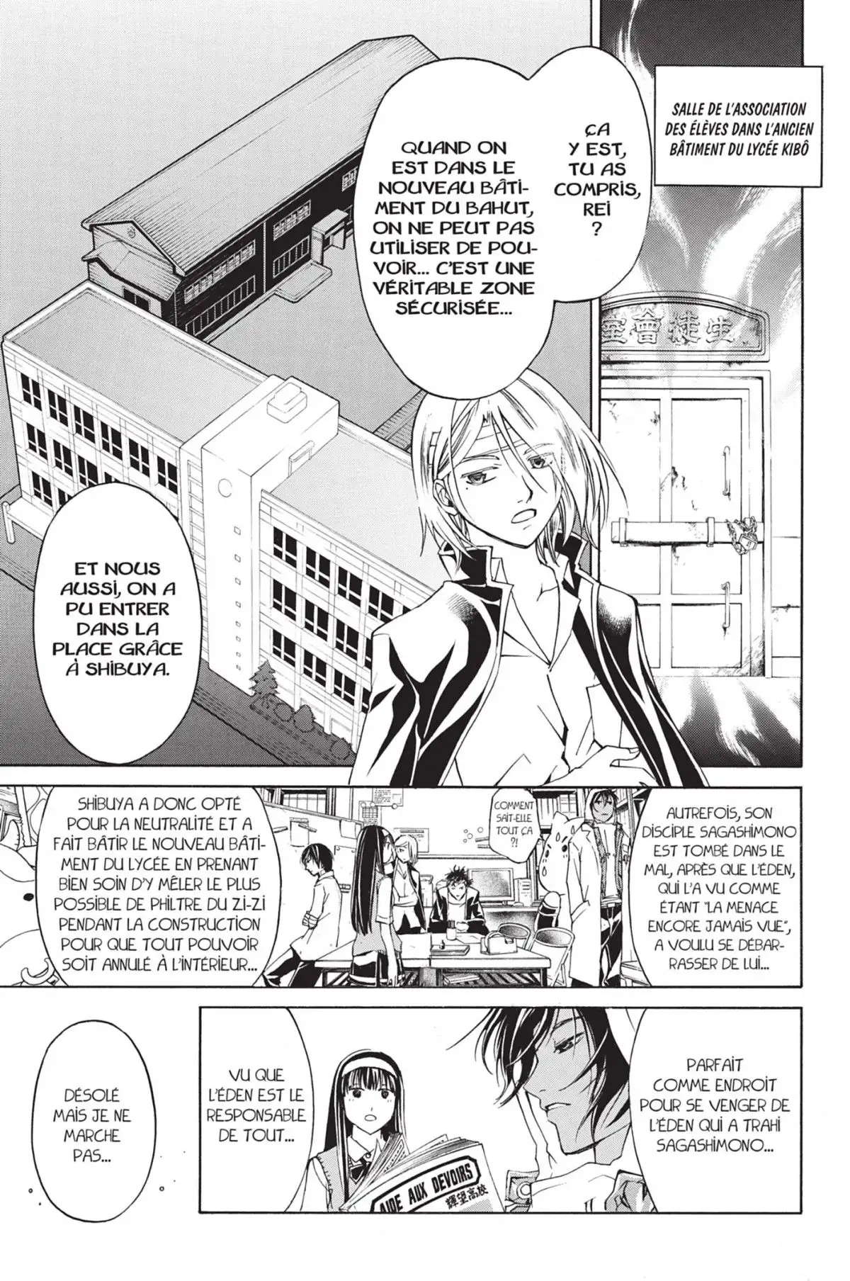 Code:Breaker Volume 12 page 101