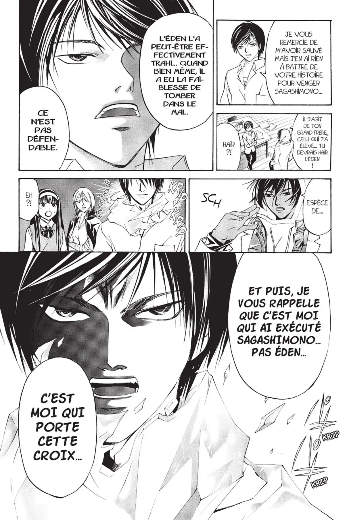 Code:Breaker Volume 12 page 102