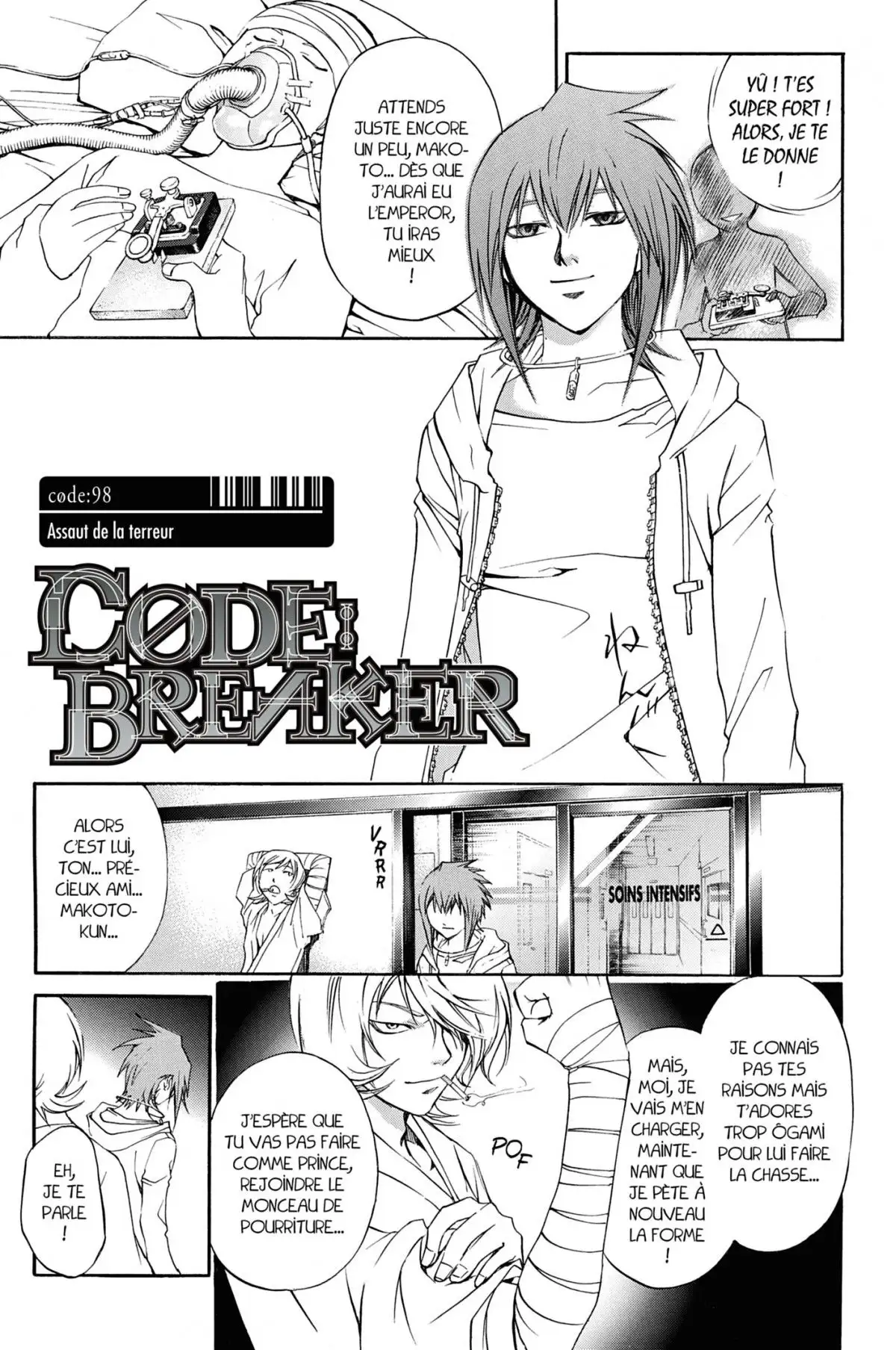 Code:Breaker Volume 12 page 107