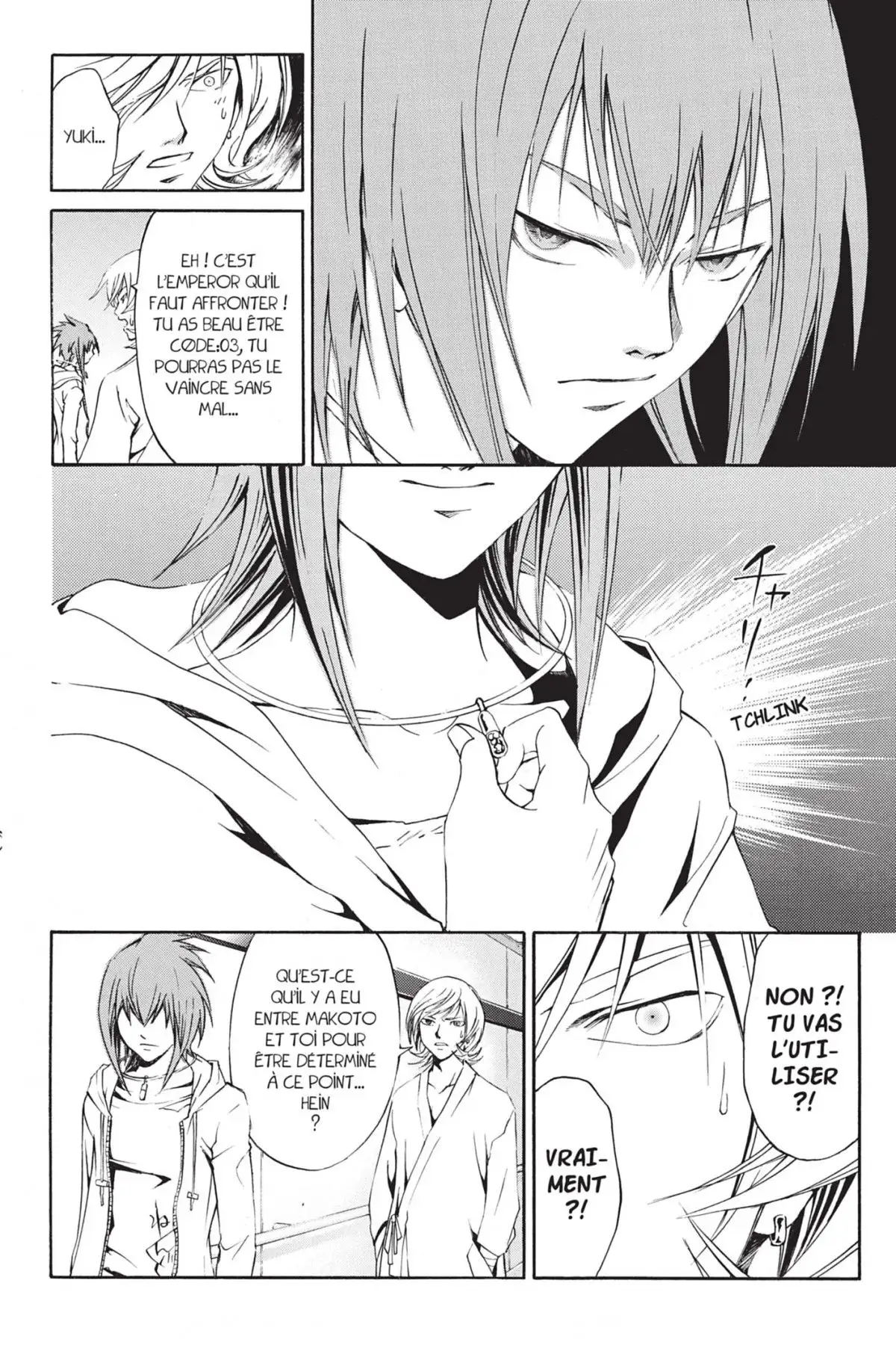 Code:Breaker Volume 12 page 108