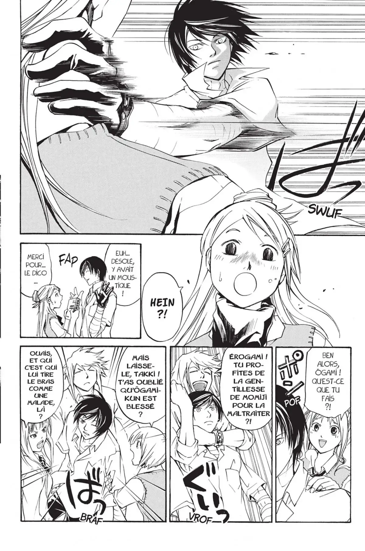 Code:Breaker Volume 12 page 110