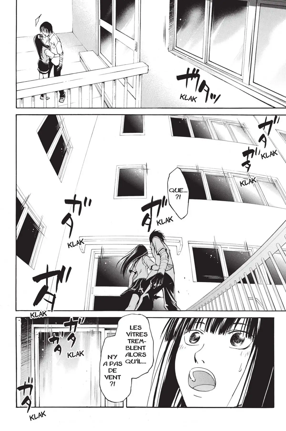 Code:Breaker Volume 12 page 116