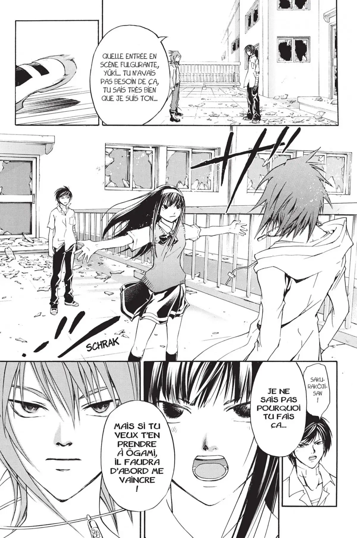 Code:Breaker Volume 12 page 121
