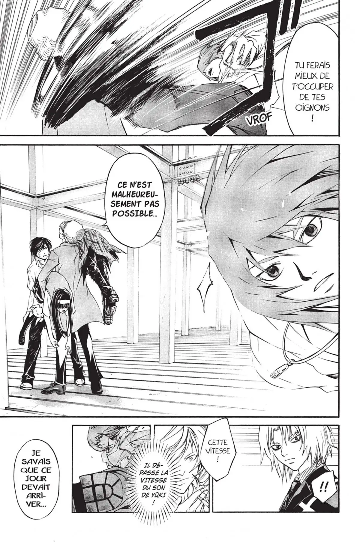 Code:Breaker Volume 12 page 13