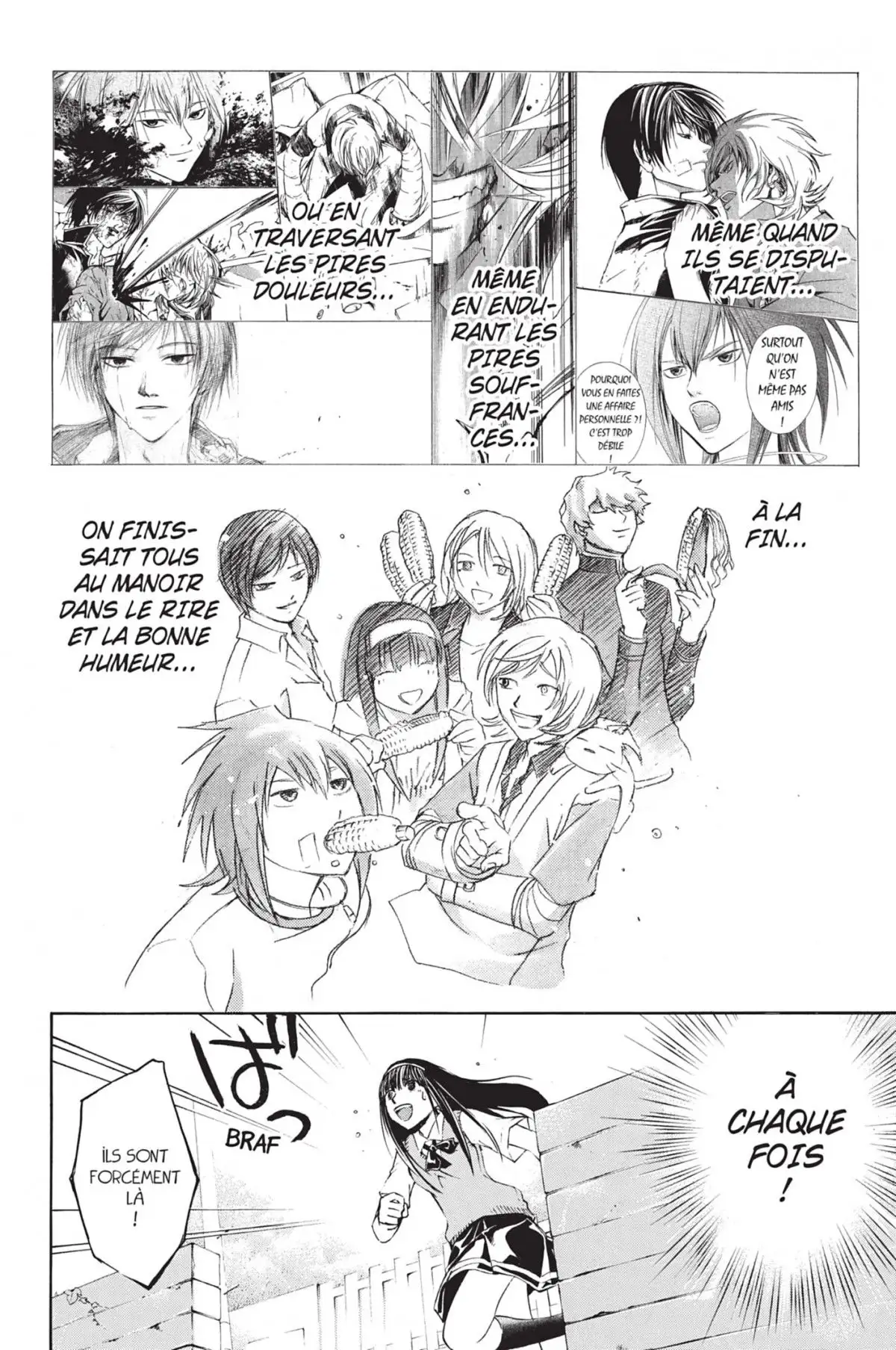 Code:Breaker Volume 12 page 24