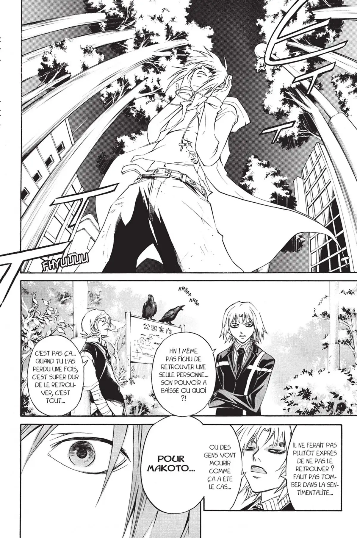 Code:Breaker Volume 12 page 30