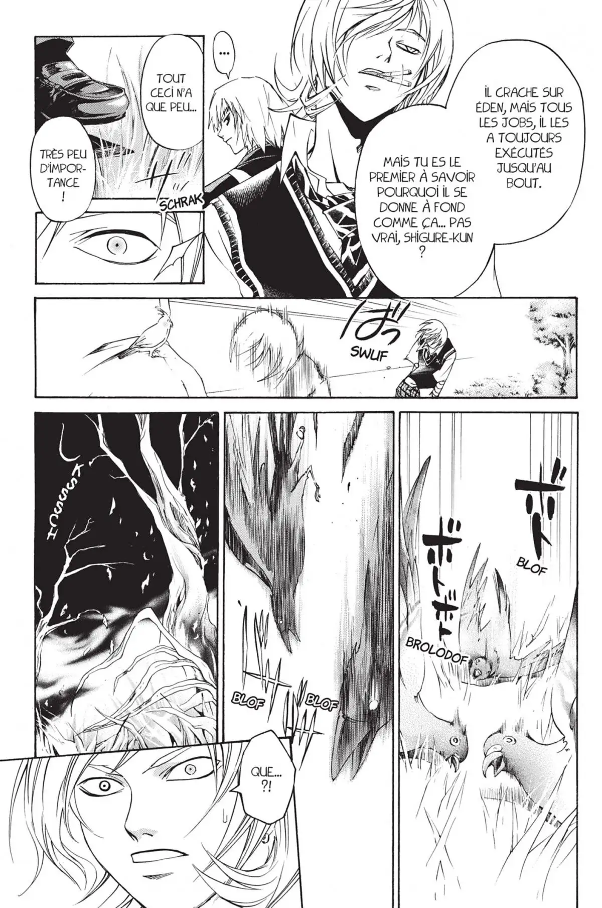 Code:Breaker Volume 12 page 32