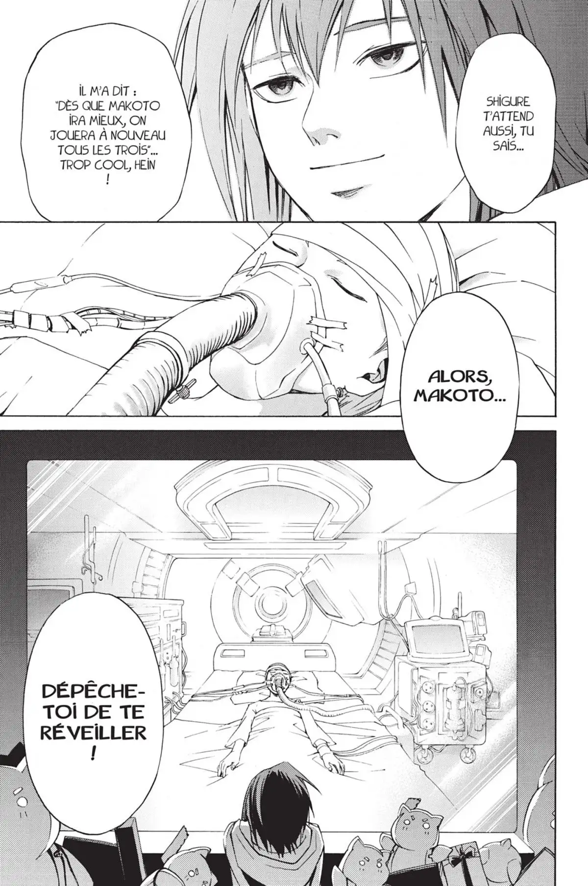 Code:Breaker Volume 12 page 37