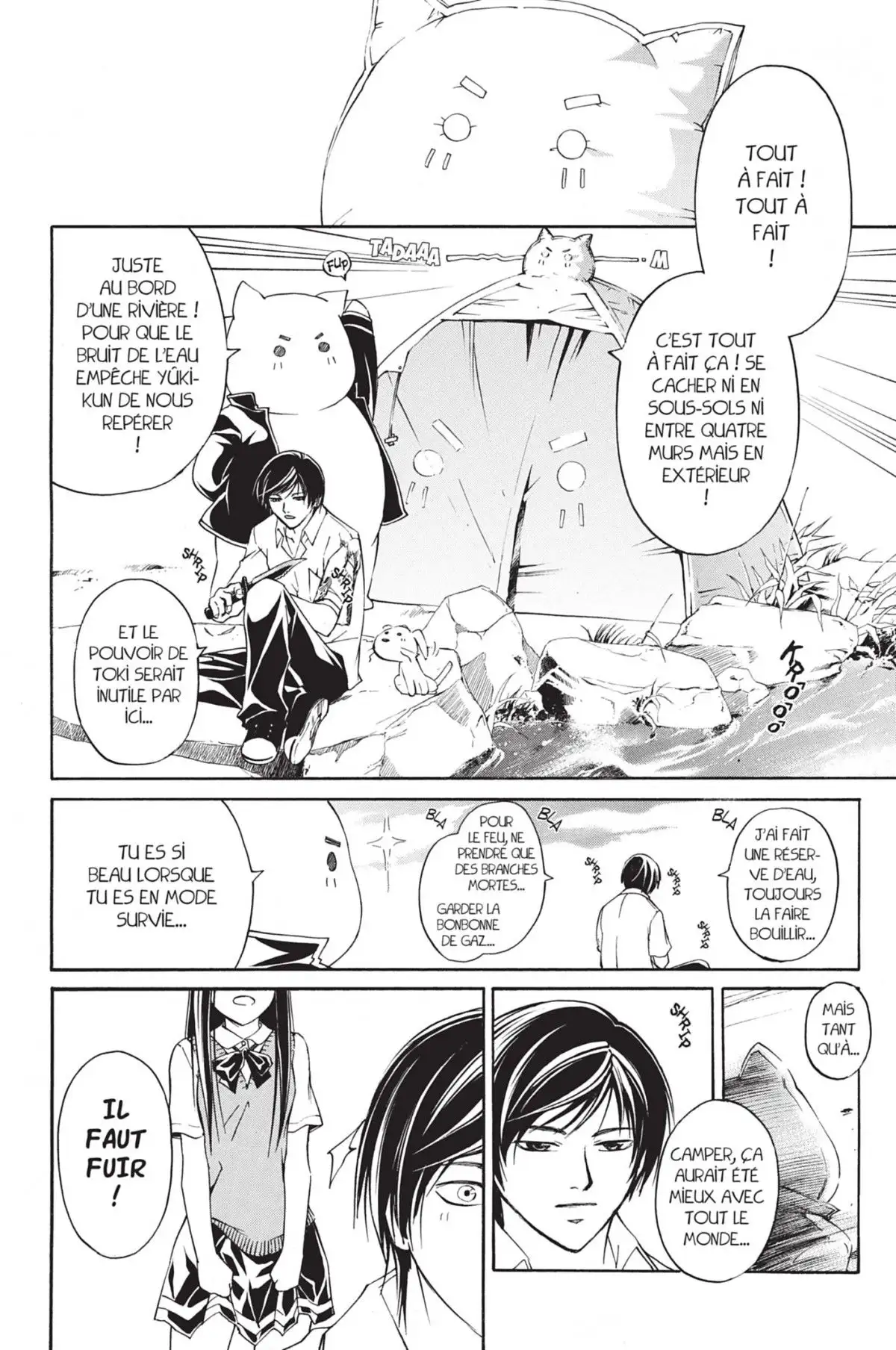 Code:Breaker Volume 12 page 38
