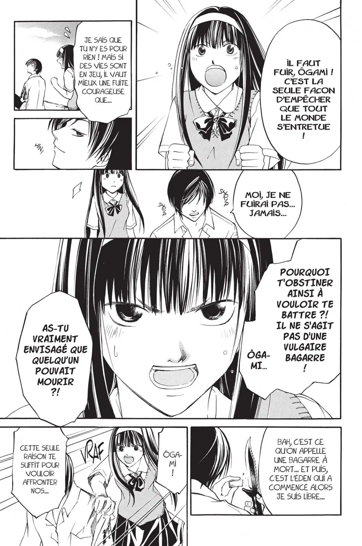 Code:Breaker Volume 12 page 39
