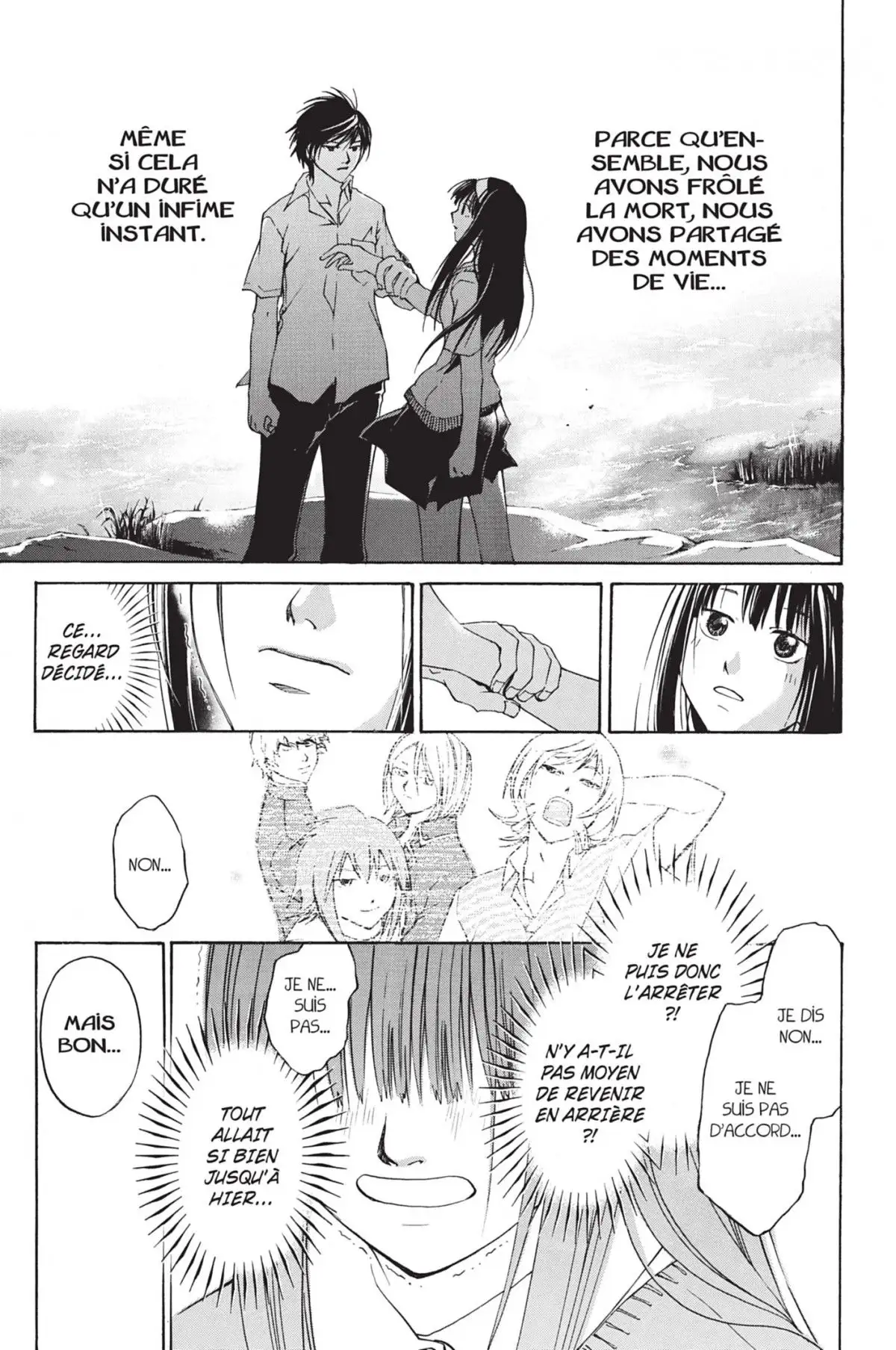 Code:Breaker Volume 12 page 41