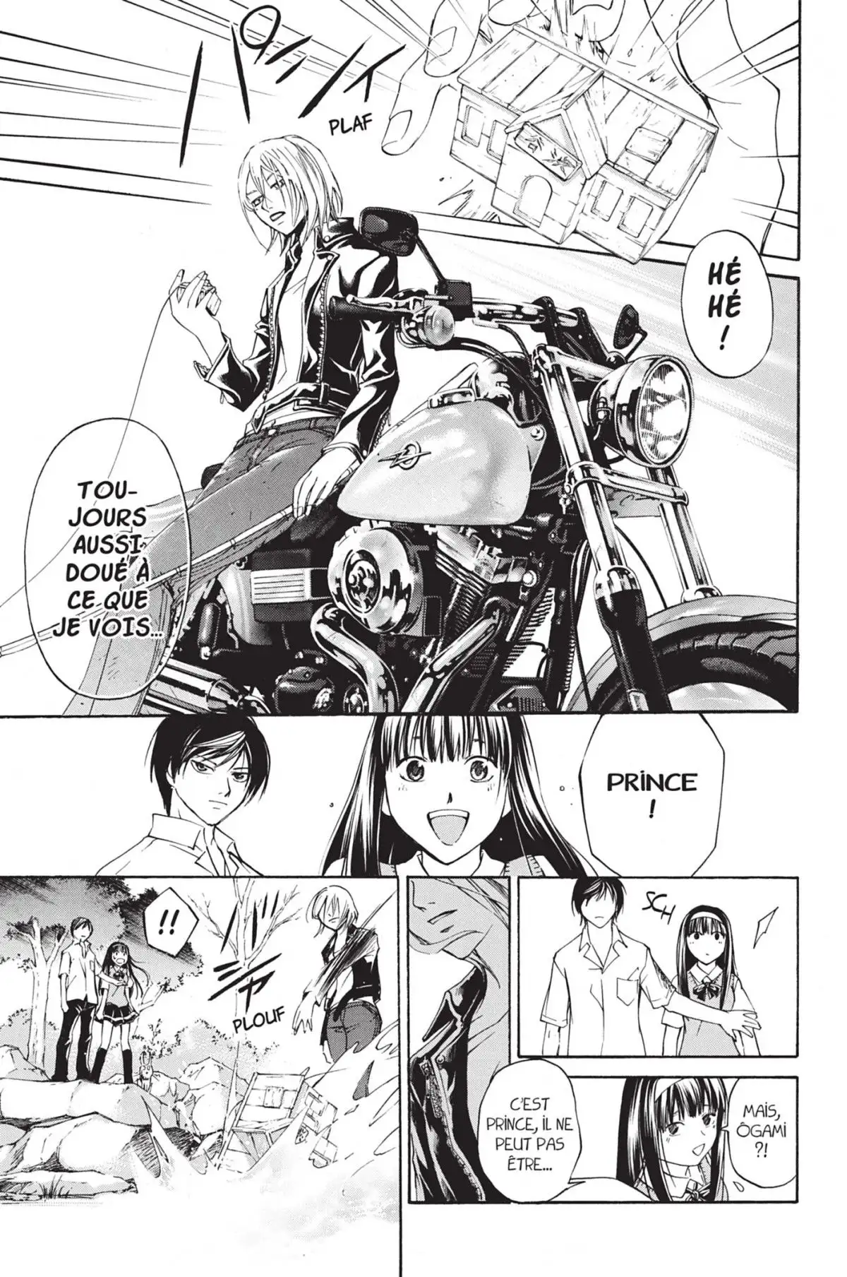 Code:Breaker Volume 12 page 45