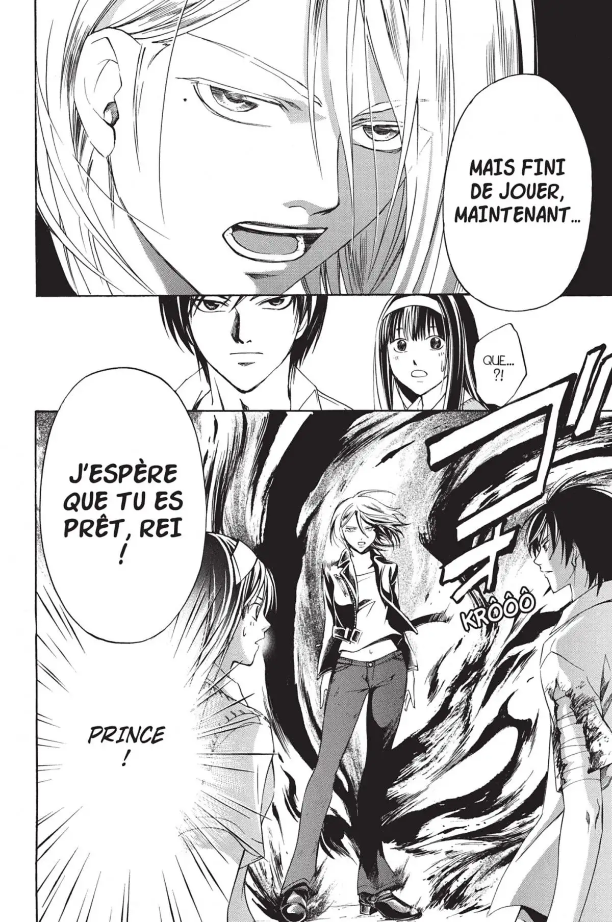 Code:Breaker Volume 12 page 46