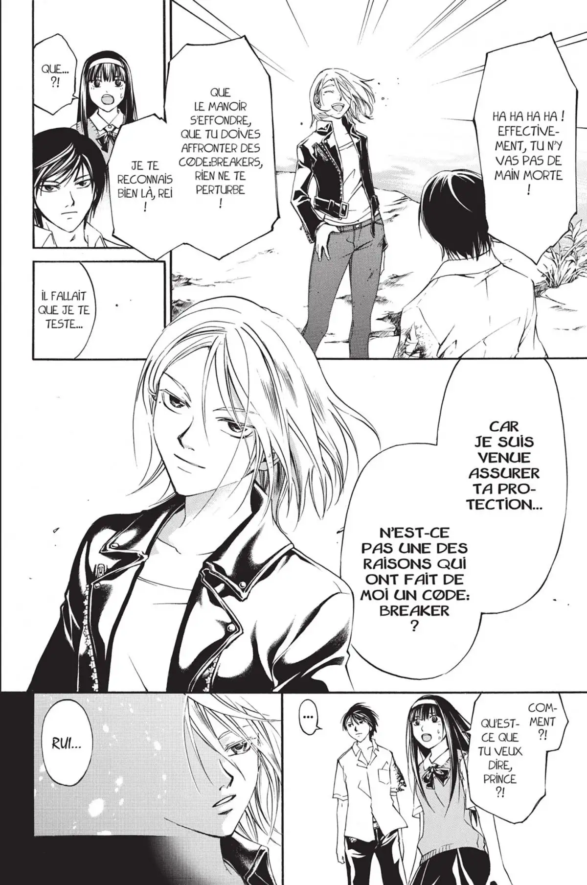 Code:Breaker Volume 12 page 50