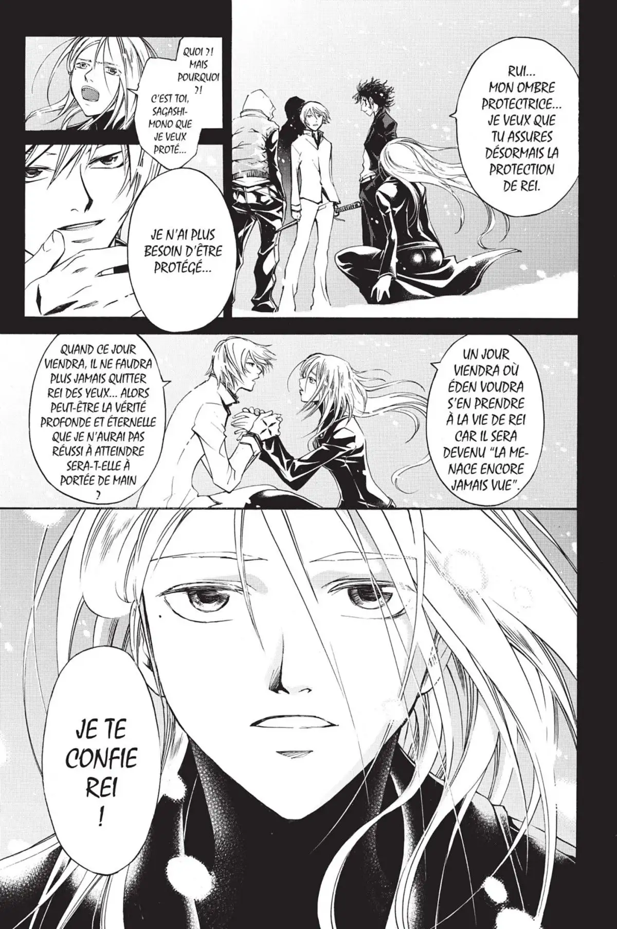 Code:Breaker Volume 12 page 51