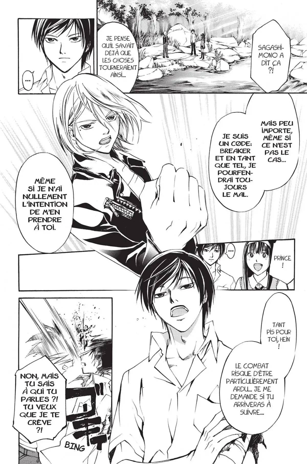 Code:Breaker Volume 12 page 52