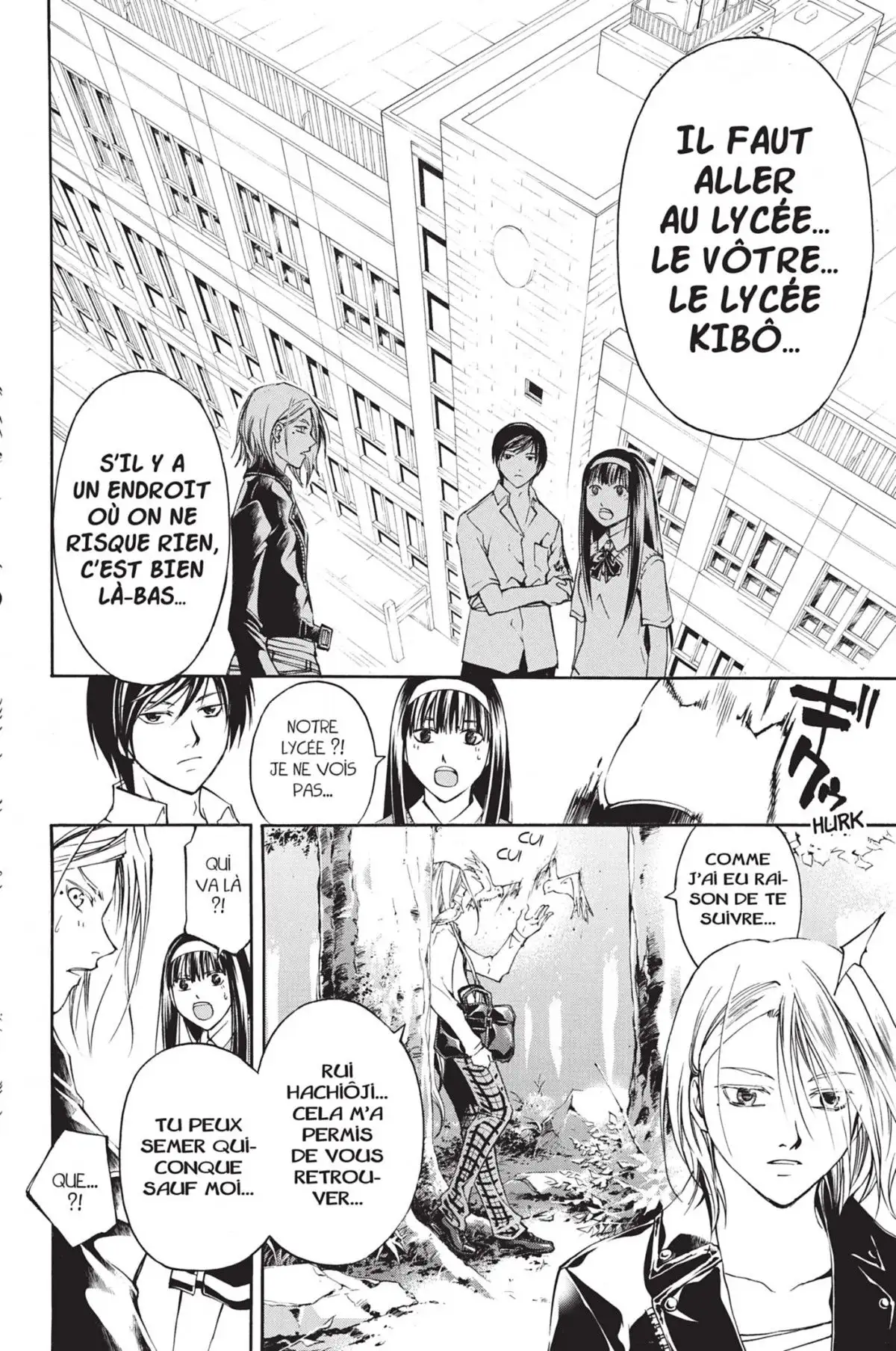 Code:Breaker Volume 12 page 54