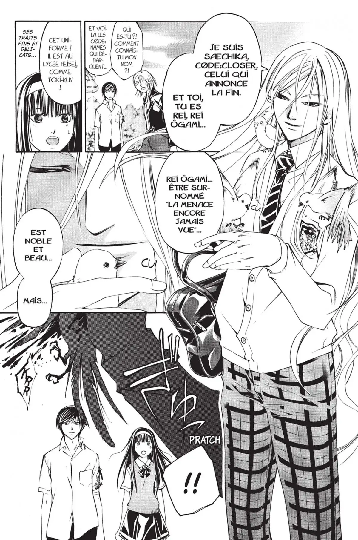 Code:Breaker Volume 12 page 55
