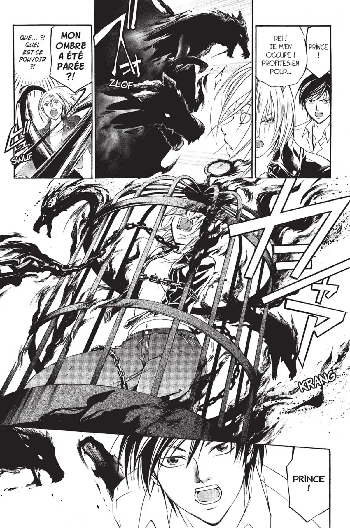 Code:Breaker Volume 12 page 57