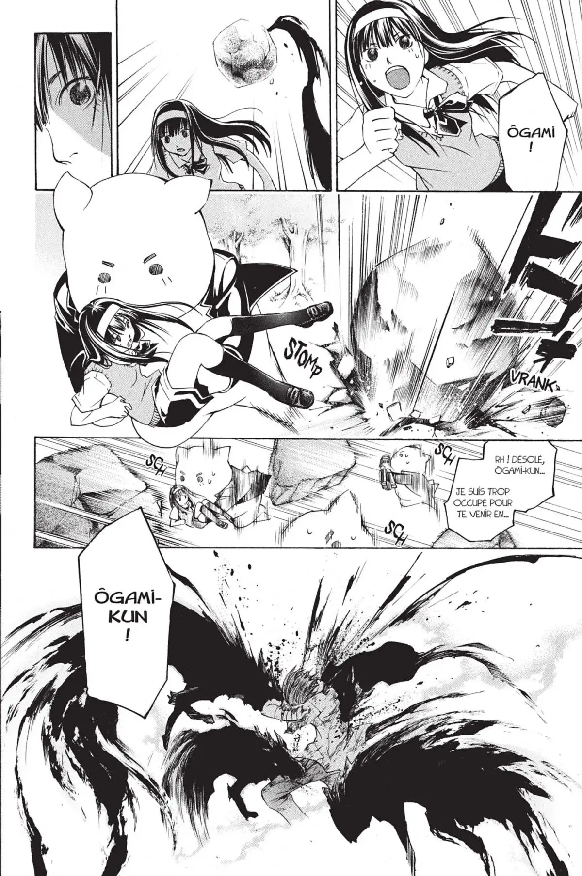 Code:Breaker Volume 12 page 60