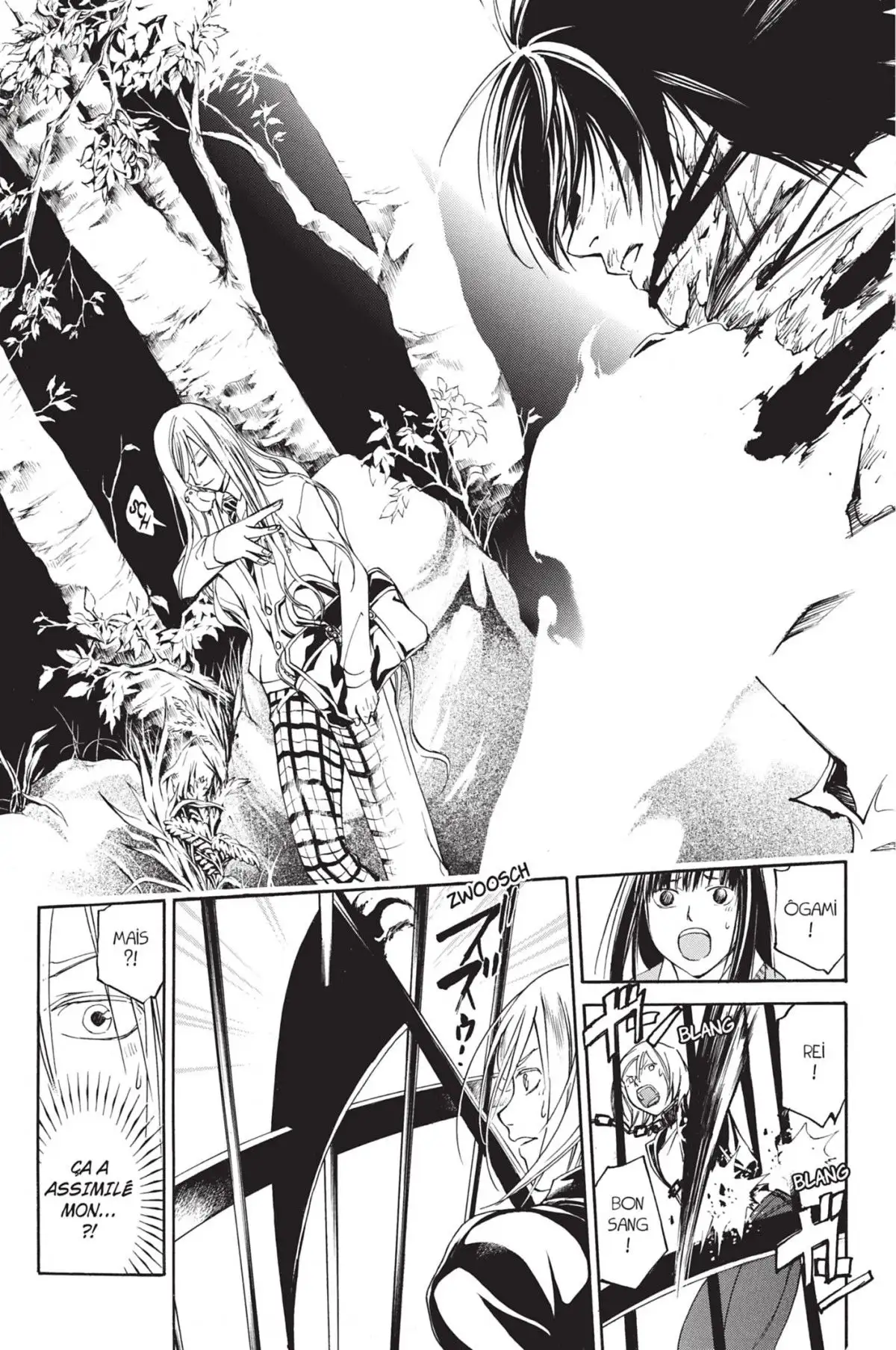 Code:Breaker Volume 12 page 63