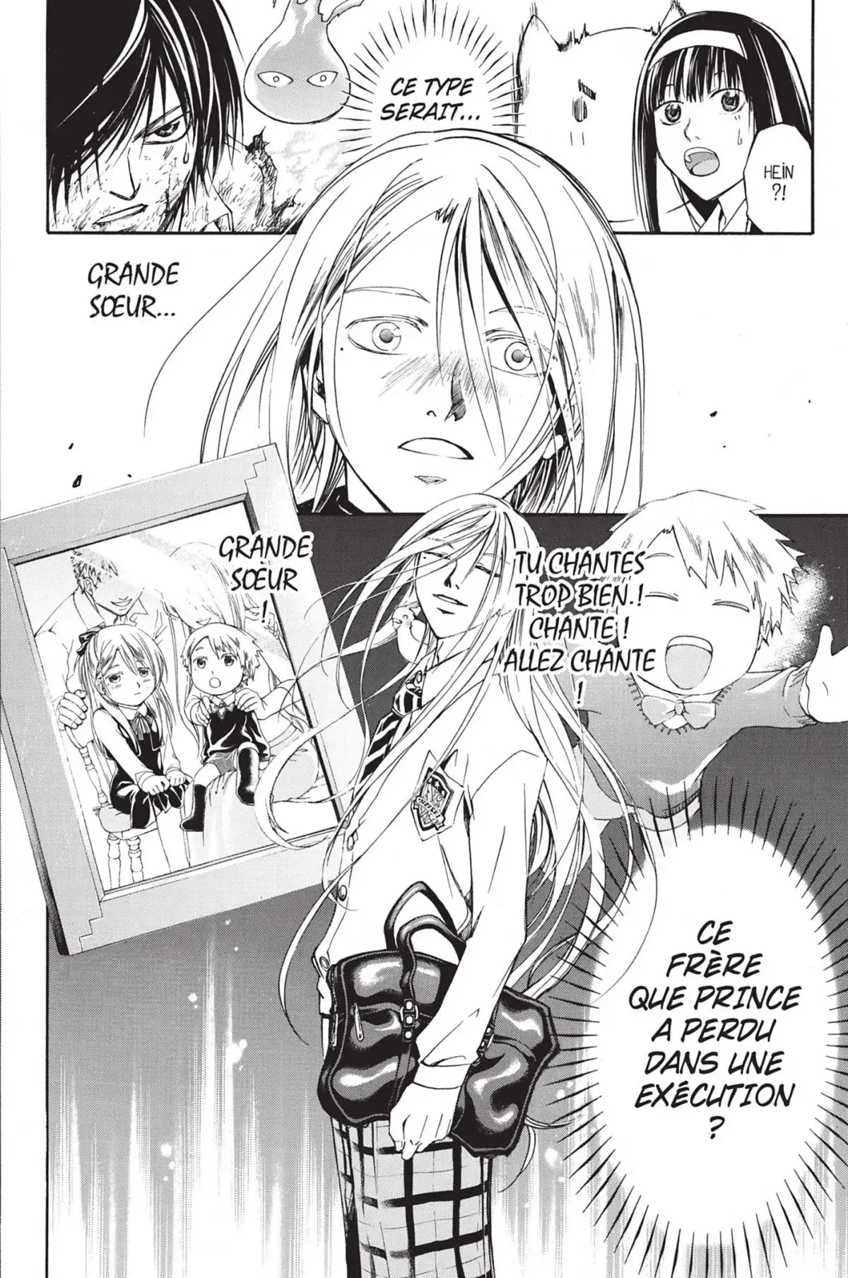 Code:Breaker Volume 12 page 66