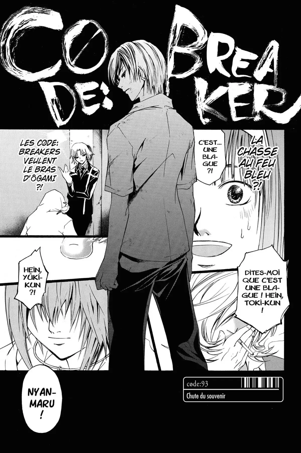 Code:Breaker Volume 12 page 7