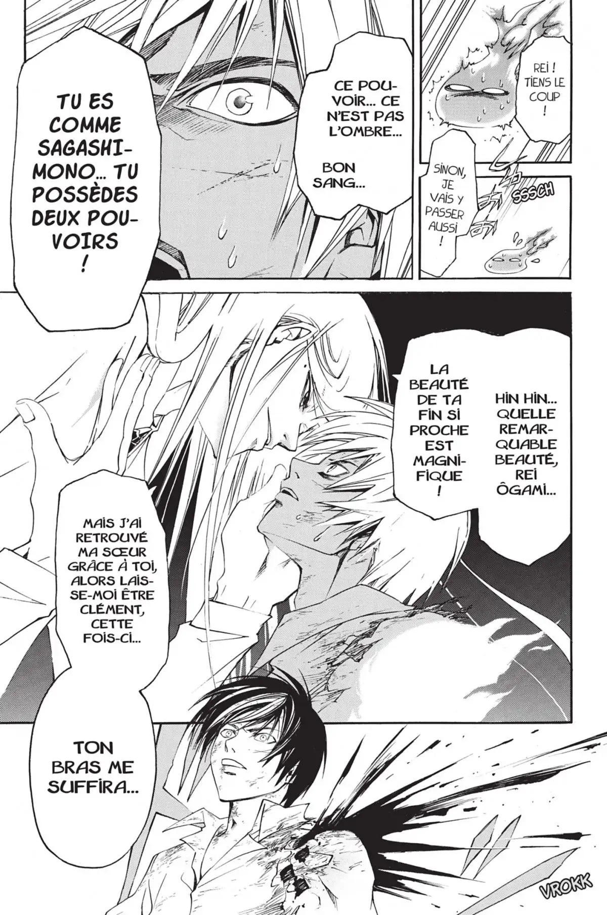 Code:Breaker Volume 12 page 71
