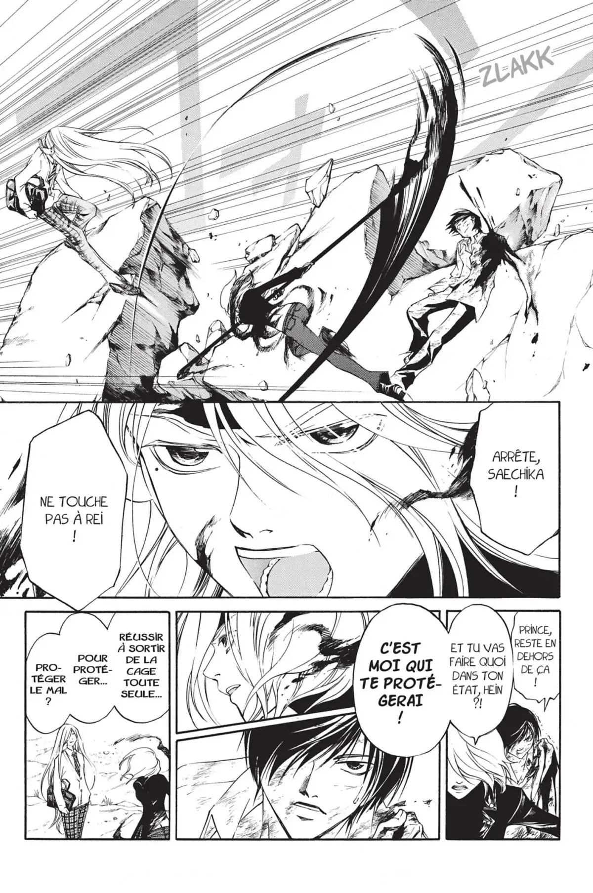 Code:Breaker Volume 12 page 73
