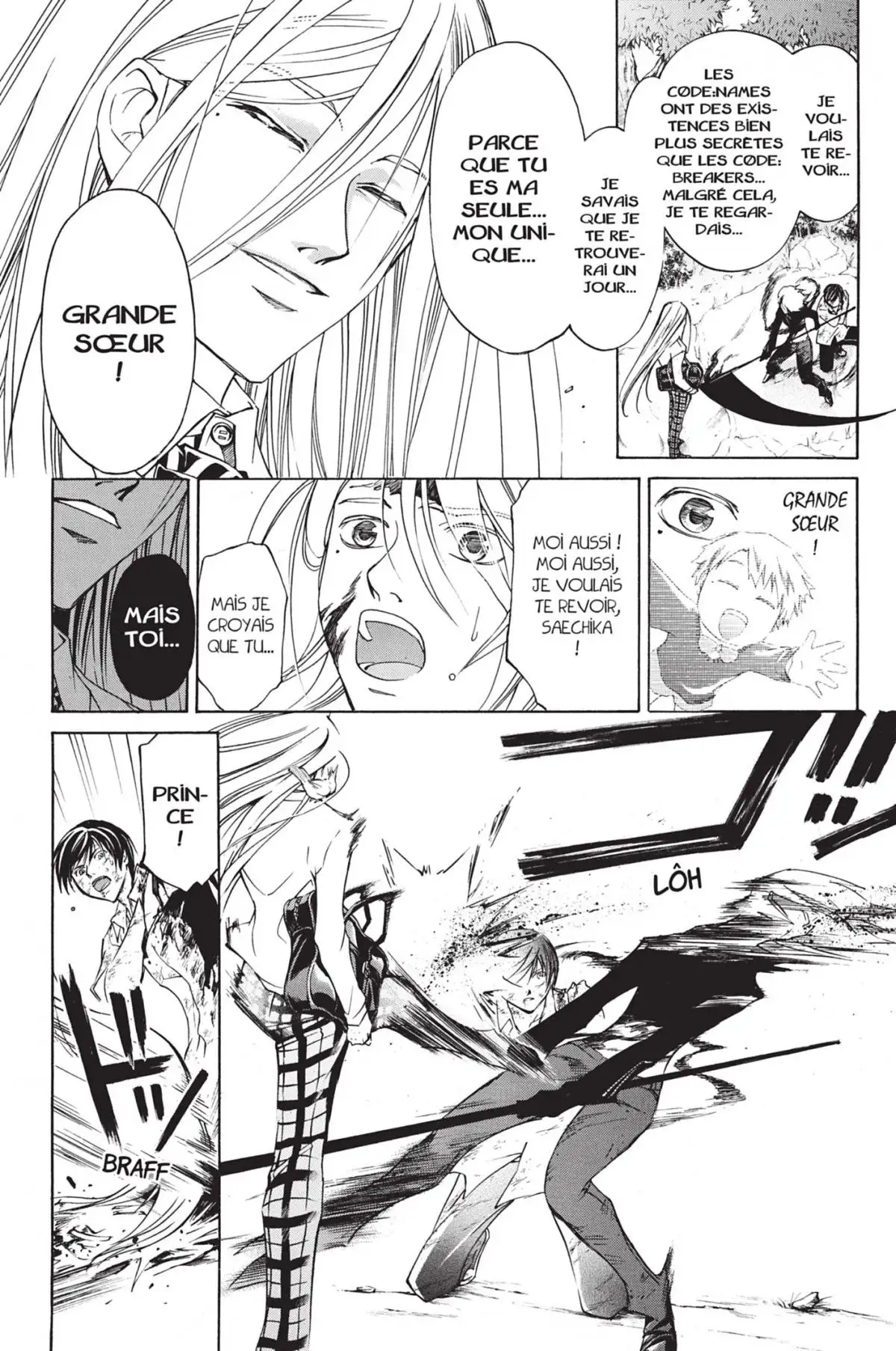 Code:Breaker Volume 12 page 74