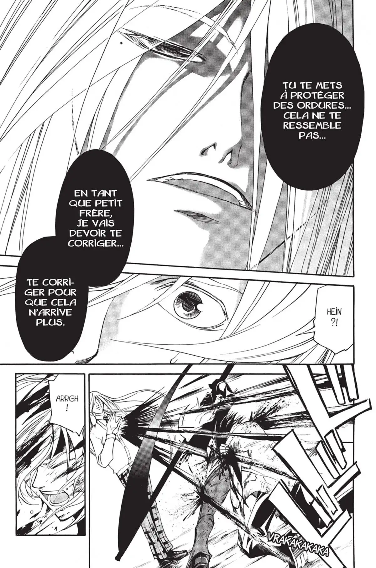 Code:Breaker Volume 12 page 75
