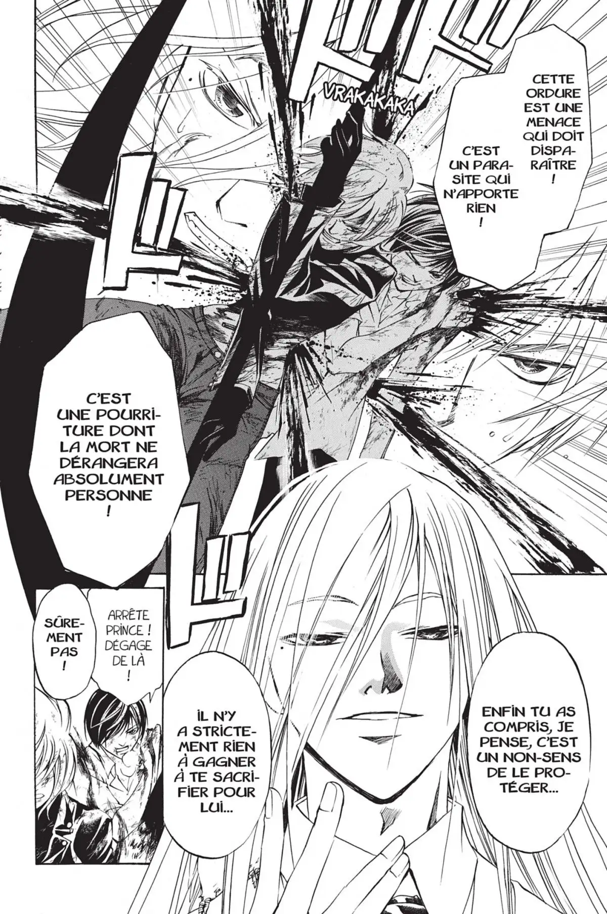 Code:Breaker Volume 12 page 76