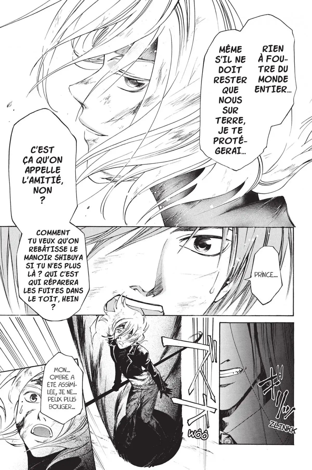 Code:Breaker Volume 12 page 77