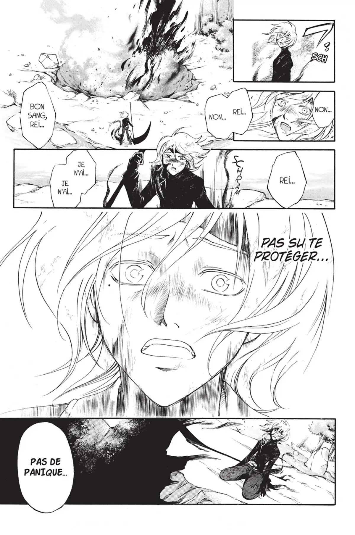 Code:Breaker Volume 12 page 79