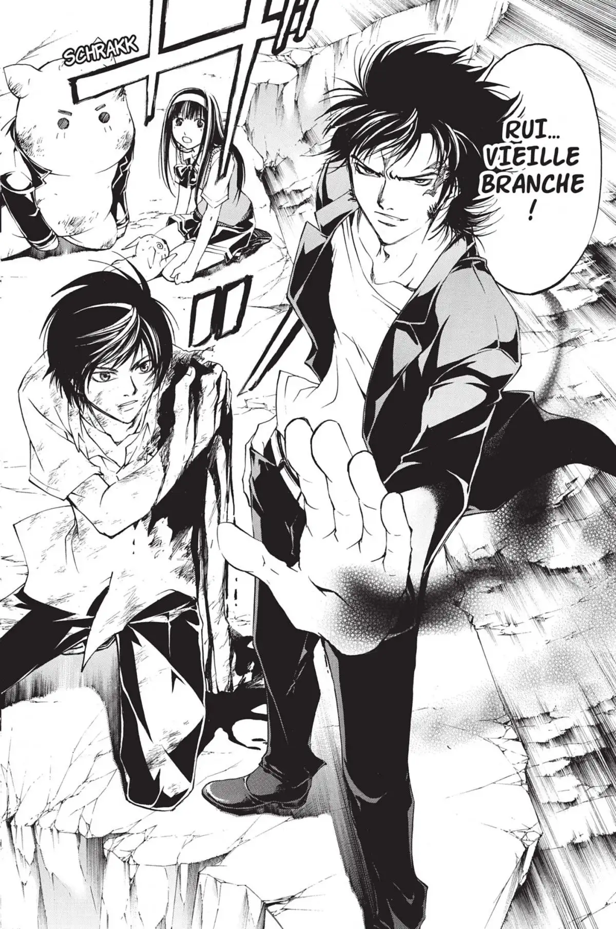 Code:Breaker Volume 12 page 80