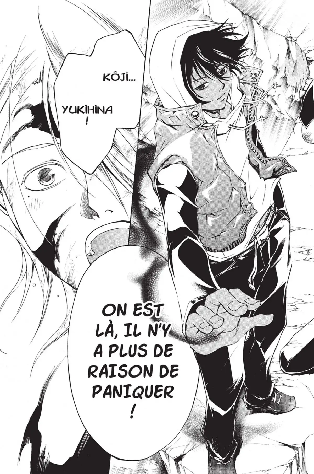 Code:Breaker Volume 12 page 81